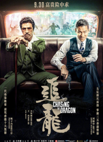 亚洲男人天堂av在线